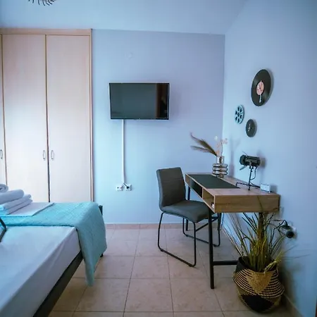 Menta Retro - Central Spot * Volos